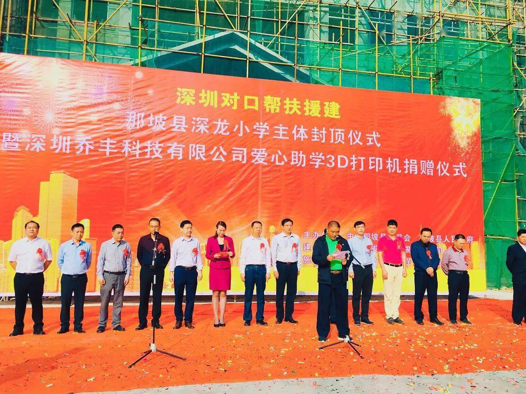 天阳科技：公司正与多家境外持牌金融机构合作