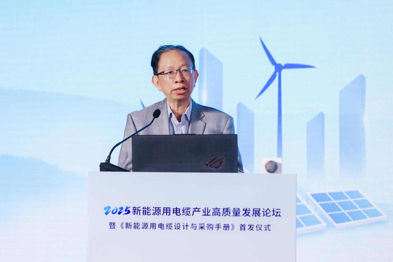 【投资视角】启示2025：中国电线电缆行业投融资及兼并重组分析（附投融资事件、产业基金和兼并重组等）