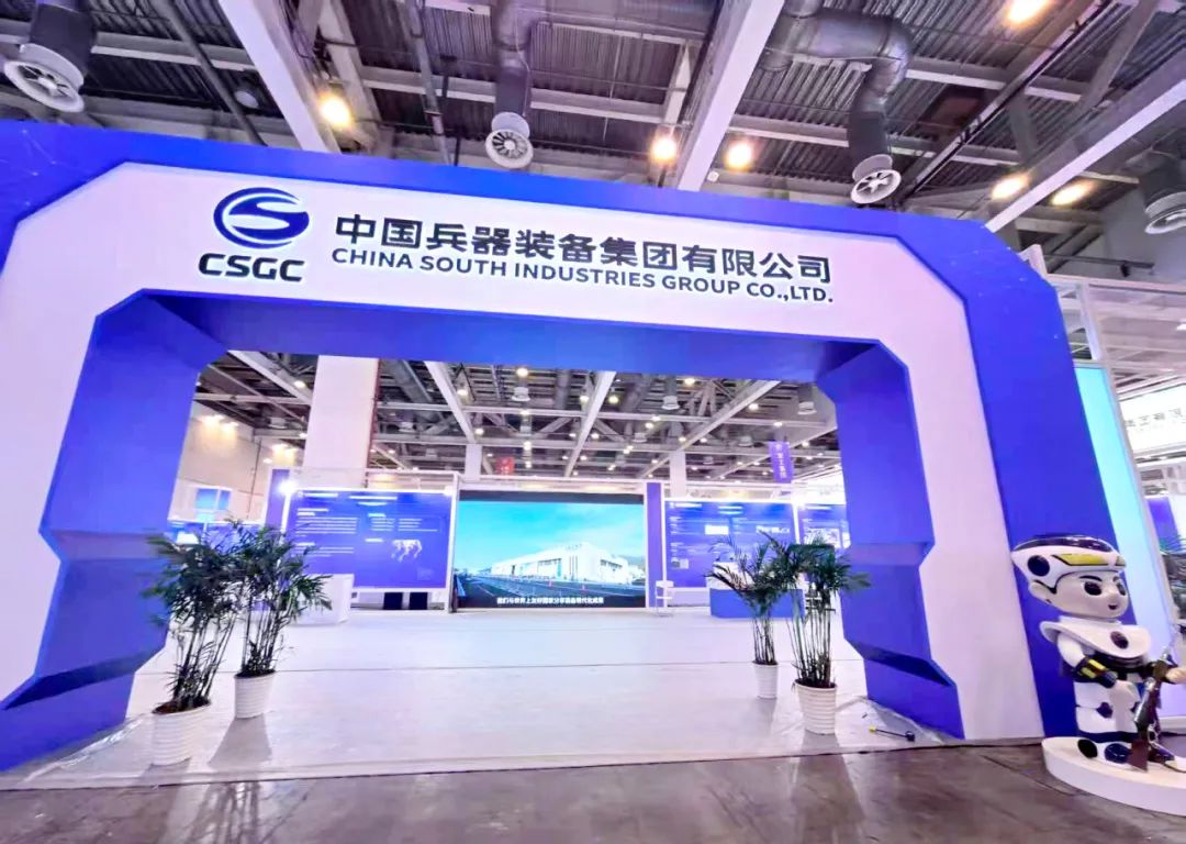 中国兵器装备集团注册资本增至365.65亿