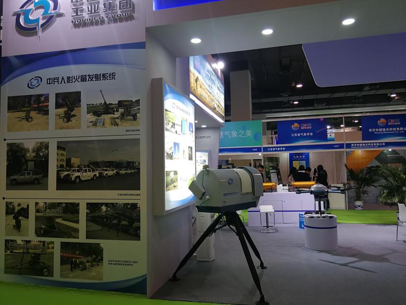 中国兵器装备集团注册资本增至365.65亿