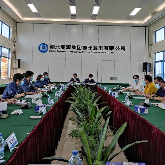 韶能股份等新设能源公司，含发电技术服务业务