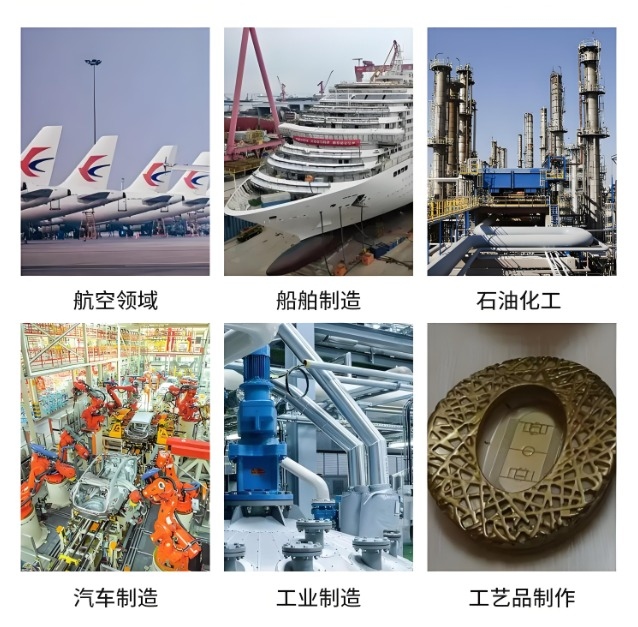 信科移动：公司业务目前不涉及军工领域