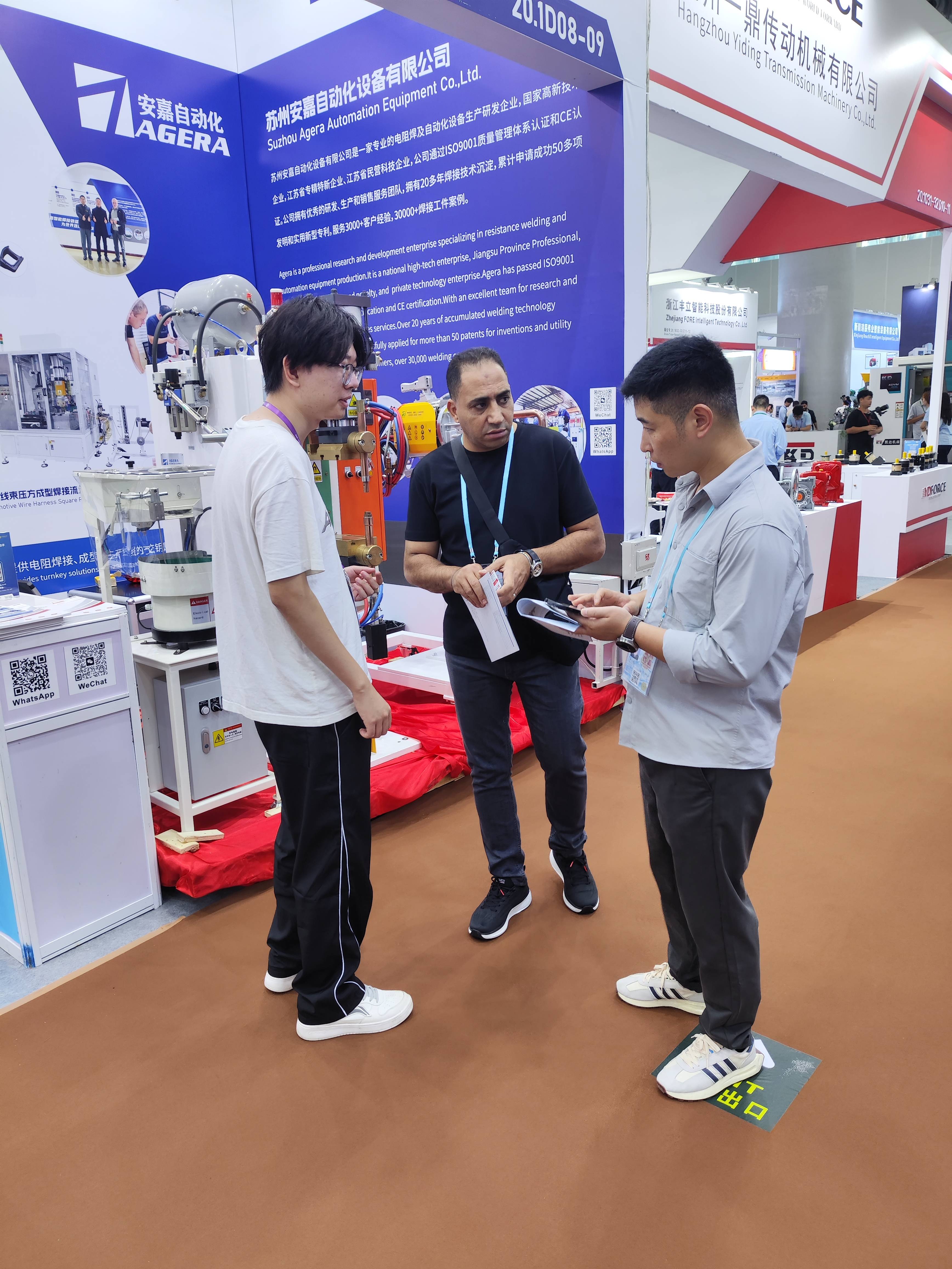 发现精彩 开创未来 广发银行亮相第14届“金交会”