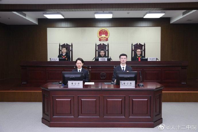 中国华融法定代表人更换为王占峰   原党委书记、董事长赖小民被双开  