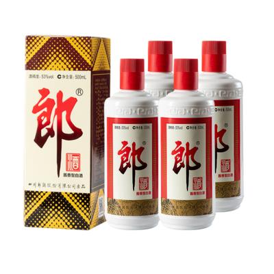 构筑文化品味与国民节庆的“双高地”：郎酒定义高端白酒新价值