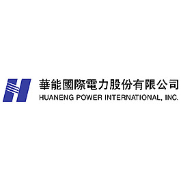 华能国际、华能水电成立新能源公司，含输电业务