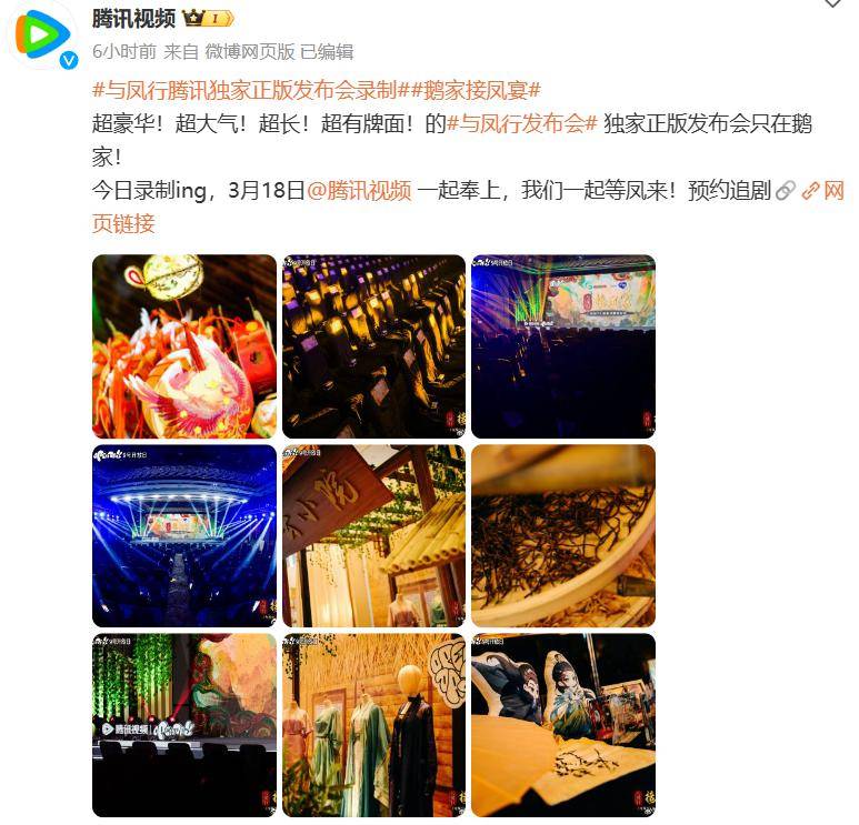 罕见！两件大事炸圈了