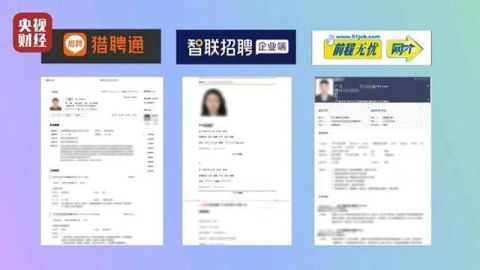 央视曝光舞蹈培训市场乱象，涉事公司0人参保
