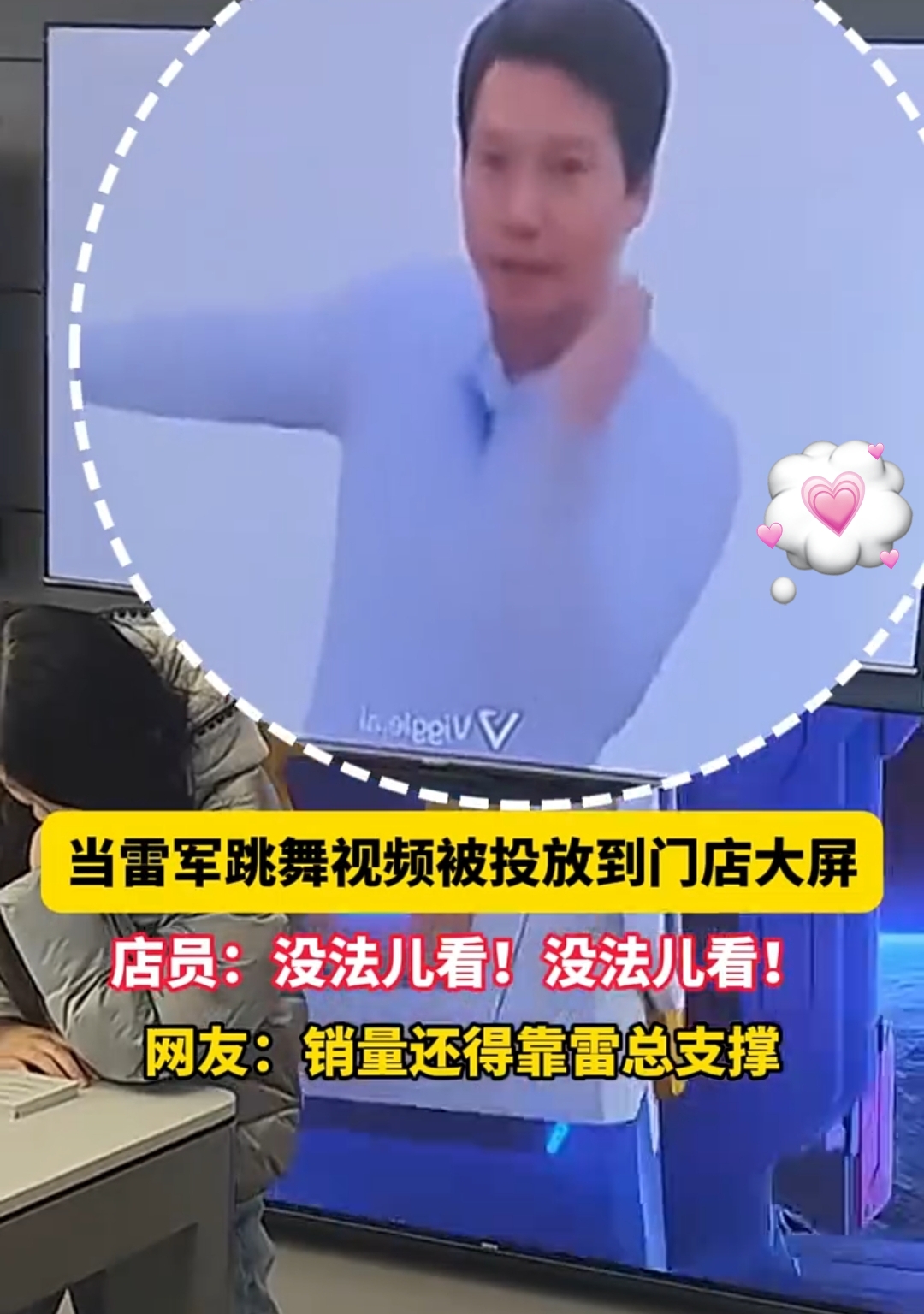央视曝光舞蹈培训市场乱象，涉事公司0人参保