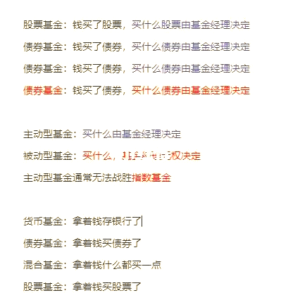 莱伯泰科：6月26日接受机构调研，指南基金参与