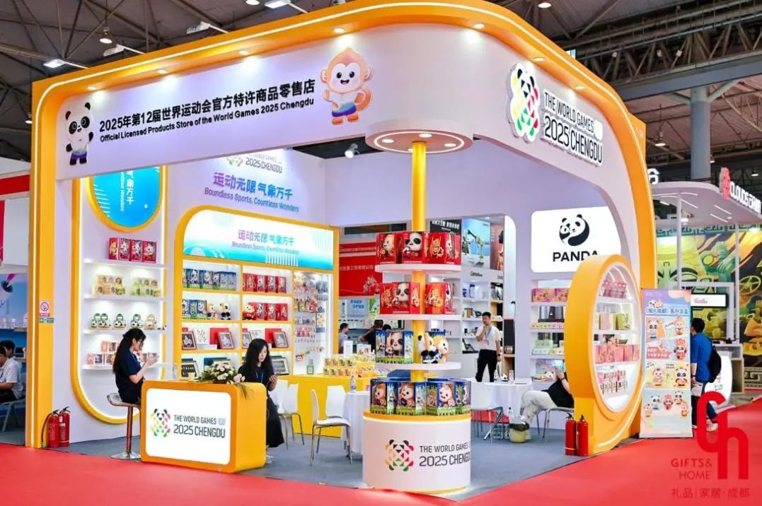 元隆雅图等成立文创公司