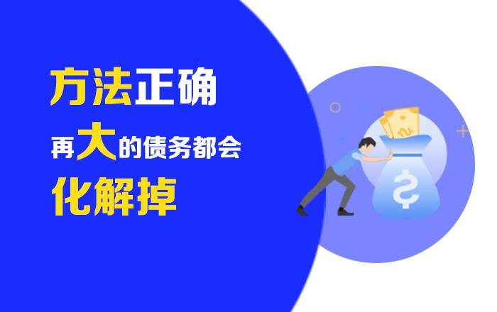江苏金租：公司不断优化债务结构筑牢长期负债基石