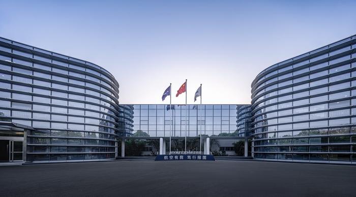 航亚科技：参与国产商用航空发动机研制