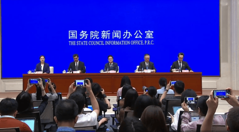 “十四五”规划多项指标进展超预期！国家发展改革委主任郑栅洁：经济增量预计超35万亿元，能源自给率保持在80%以上