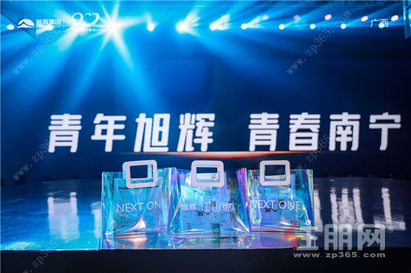 以远见“自酿周期”，郎酒飞轮加速转动