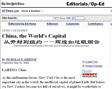 炬光科技：自2024年9月完成对Heptagon资产的并购后，公司已将消费电子明确列为战略市场方向之一