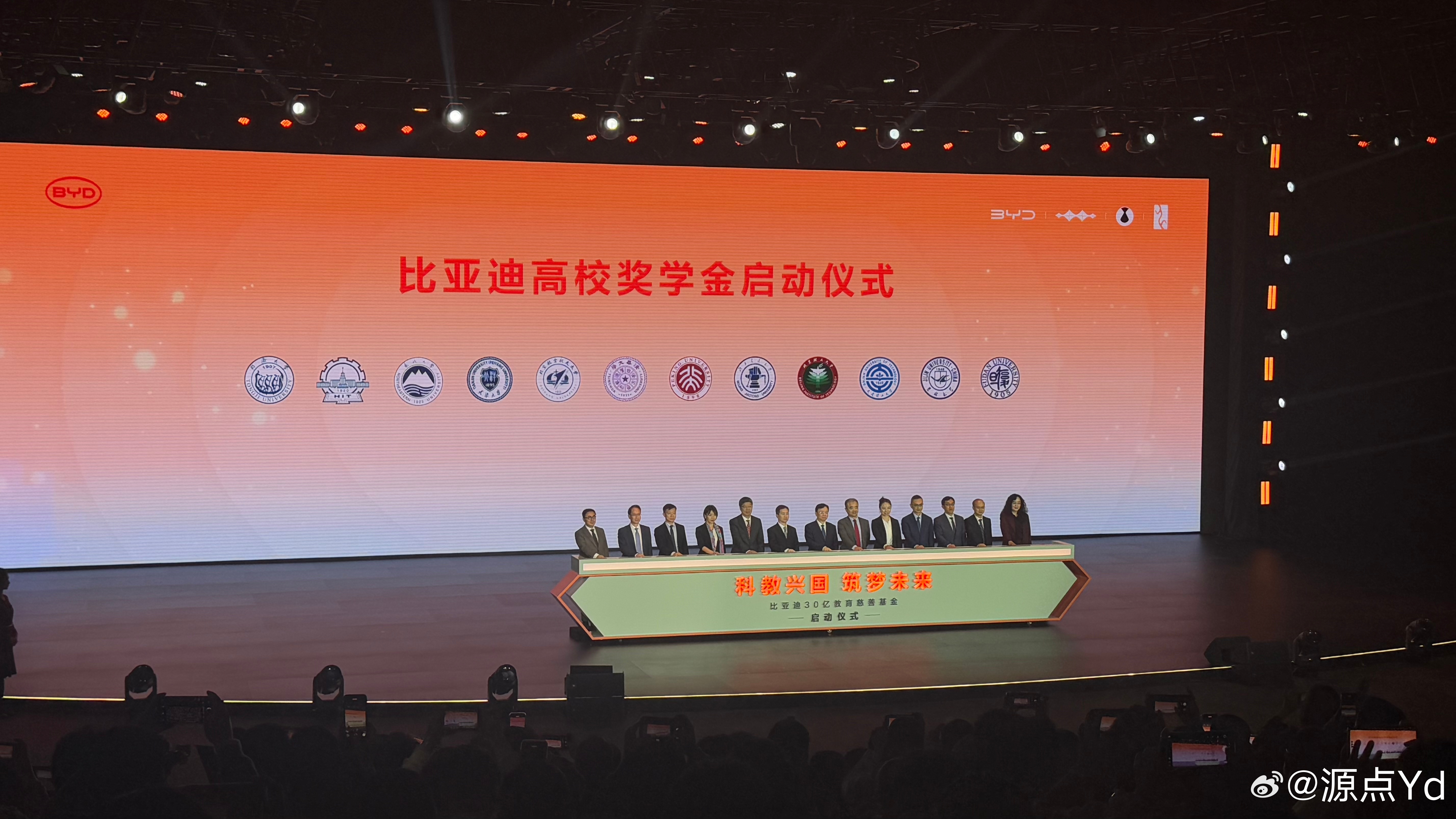 至信股份冲击IPO，为比亚迪供应商，应收账款高企！