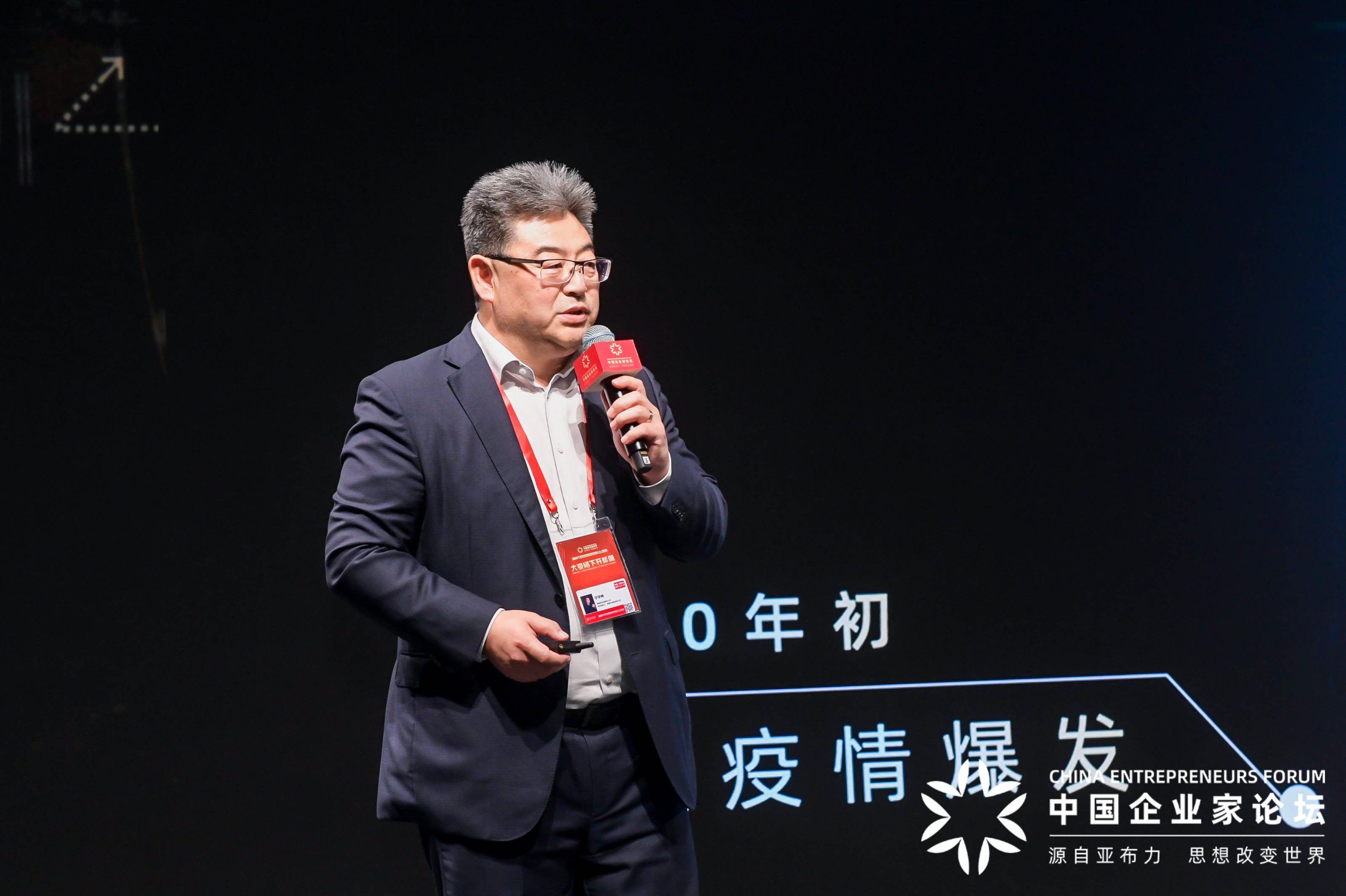 康希诺：在研重组脊髓灰质炎疫苗等候选产品均为全球创新