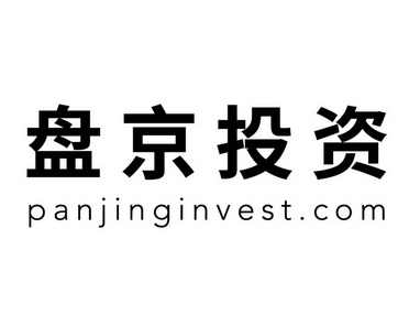 航天南湖：7月1日接受机构调研，包括知名机构盘京投资的多家机构参与