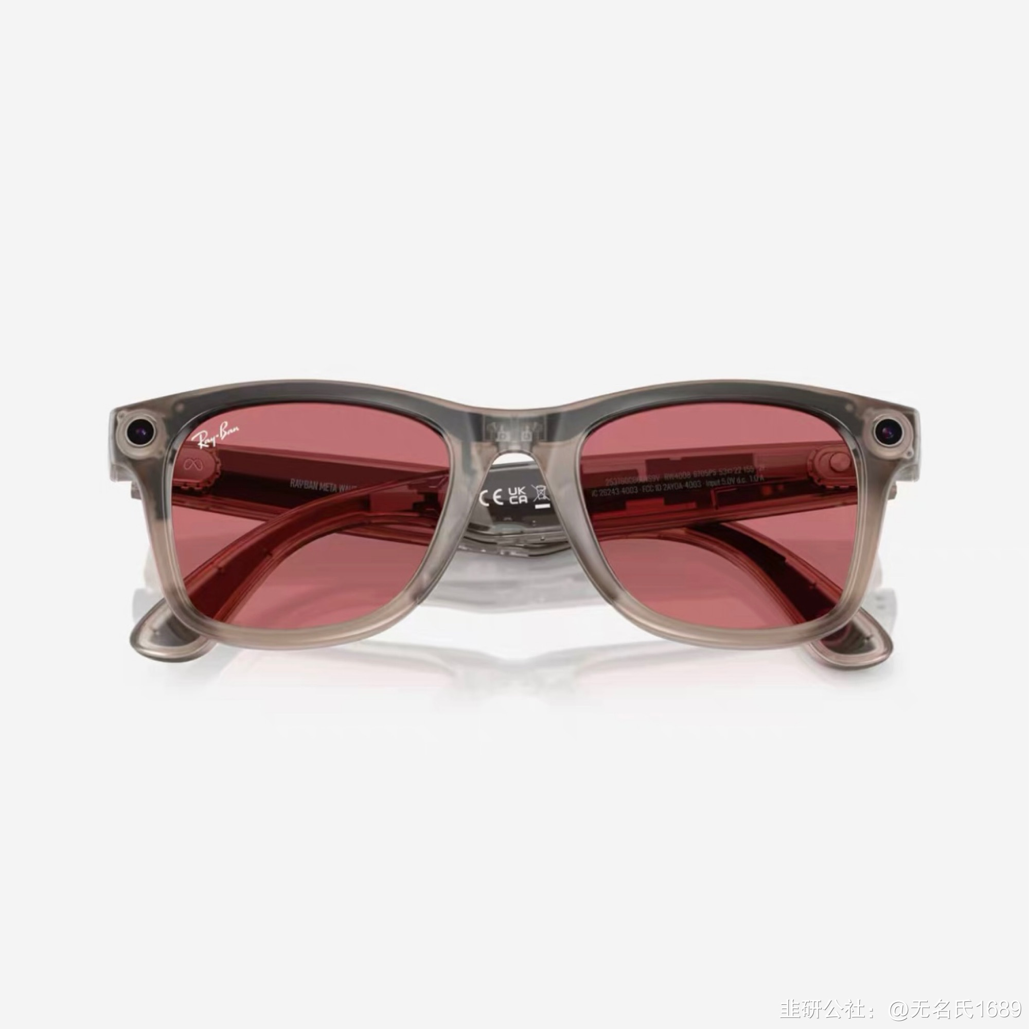 电子行业先进科技主题：Meta发布第三代AI眼镜，华为开发者大会分享最新科技创新成果