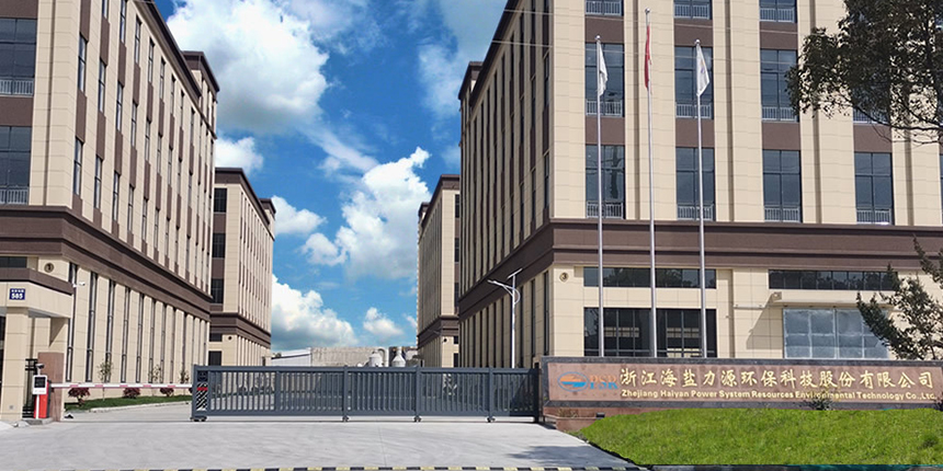 力源科技：公司产品应用于核能发电厂等场景