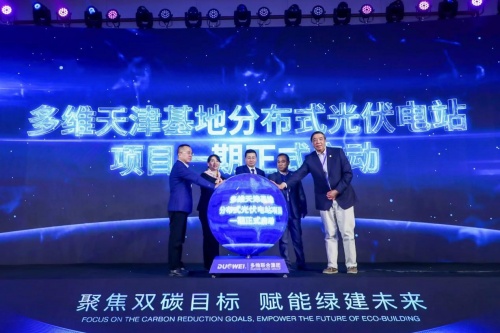 道生天合即将上会，聚焦风电叶片用材料，应收款项金额较大