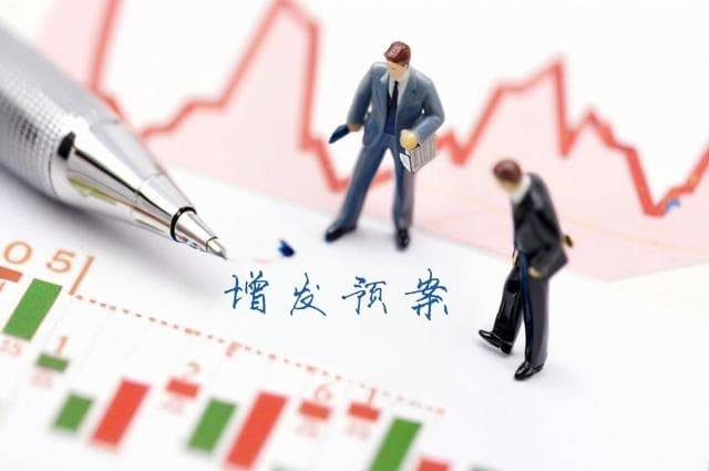 陕国投A：我公司的实际控制人为陕西省国资委，根据中省相关政策精神，陕西省财政厅实际履行出资人职责和日常管理