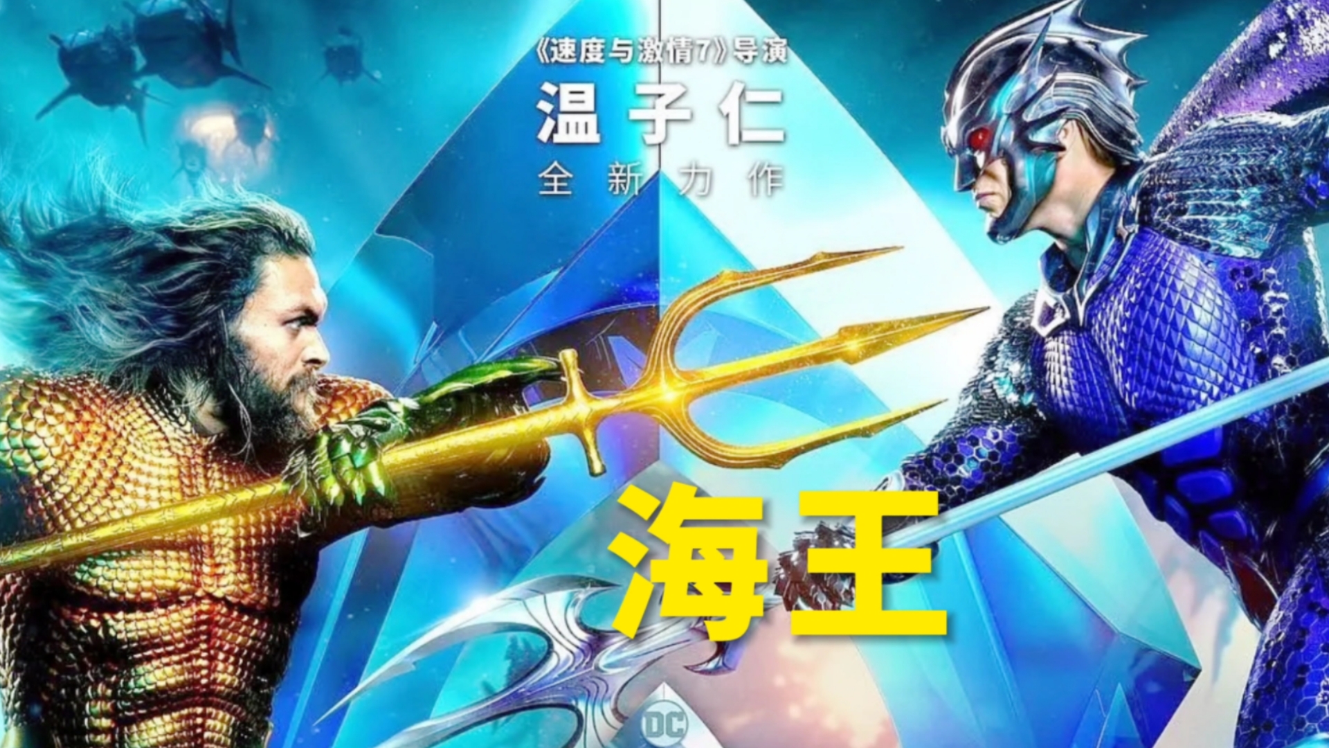 海洋王：预计2025年半年度盈利8100.00万至9900.00万 净利润同比增长87.64%至129.34%