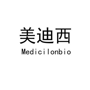 美迪西最新公告：公司日常经营情况正常 未发生重大变化
