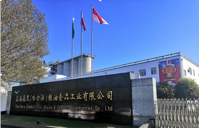 合百集团：安徽百大合家康农产品加工配送有限公司是公司旗下的大型综合性农产品加工配送企业