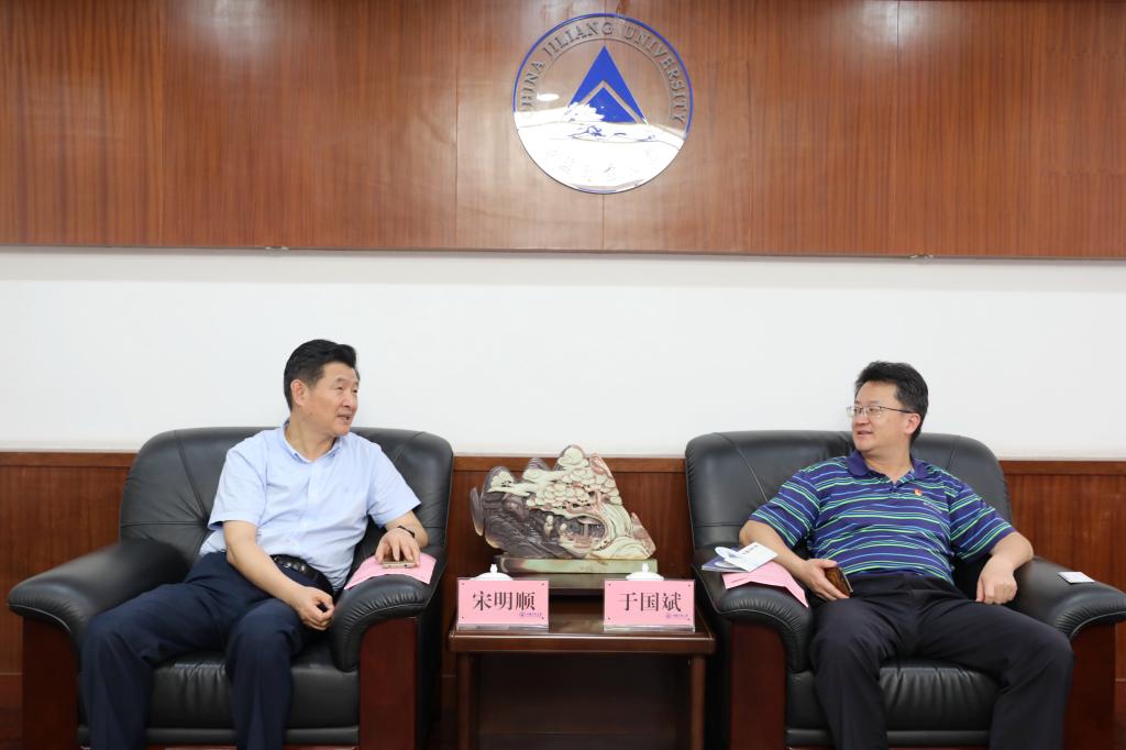 纳微科技：有知名机构高毅资产参与的多家机构于7月10日调研我司