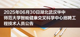 国盾量子最新公告：拟与中国科学技术大学签订专利实施许可合同