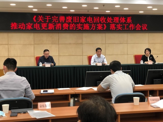 万凯新材：成立精密注塑事业部提供全流程支持实现一体化协同