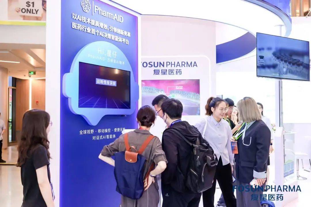 皓元医药：深度融合AI技术构建独特化合物库