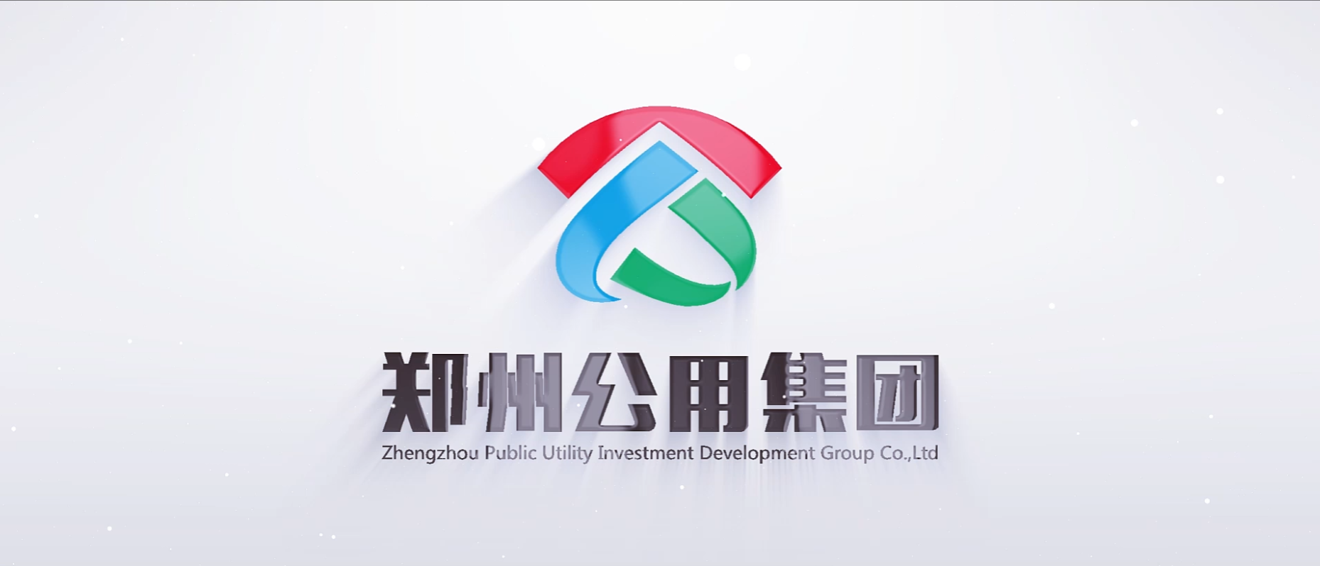 公用事业行业动态跟踪：25年可再生能源电力消纳责任权重：衔接价格机制正向激励，促进绿电消费支撑能源转型