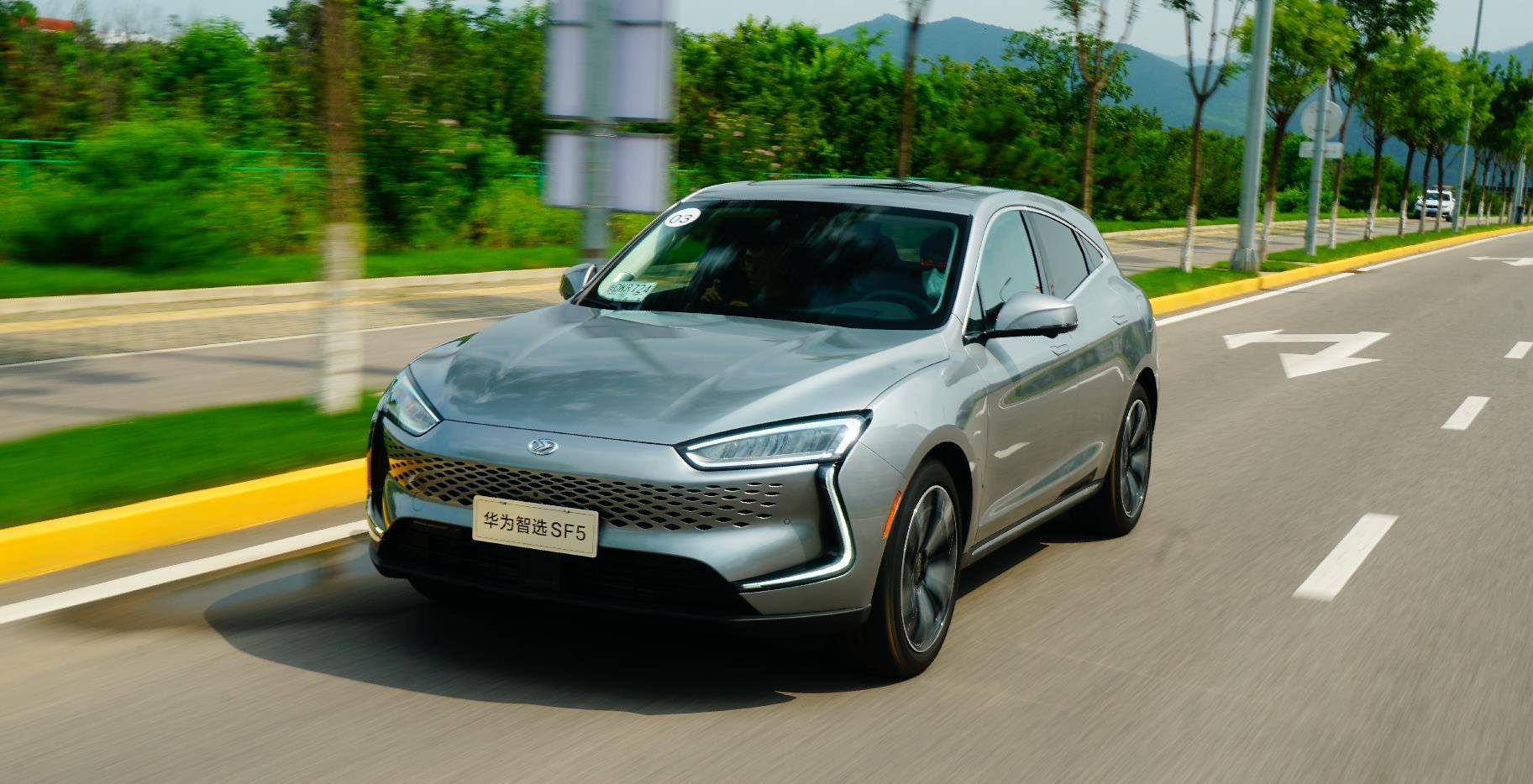 赛力斯智能驾驶模式控制相关专利获授权