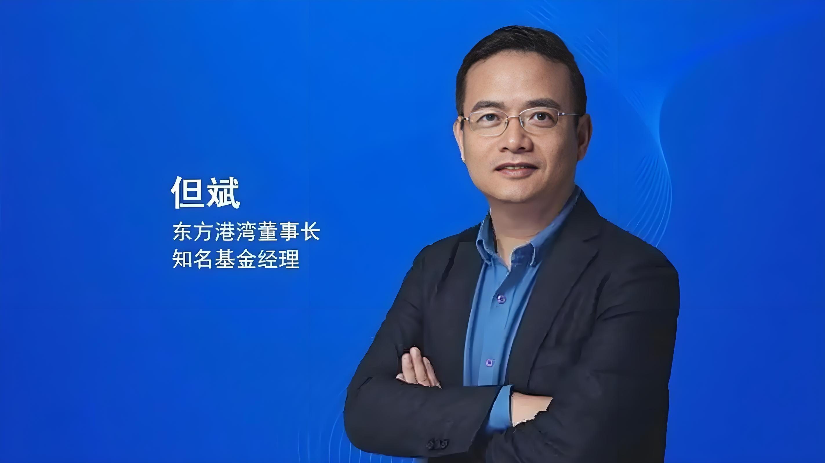 纵横股份最新公告：实控人任斌离婚 持股比例由23.41%变更为12.00%