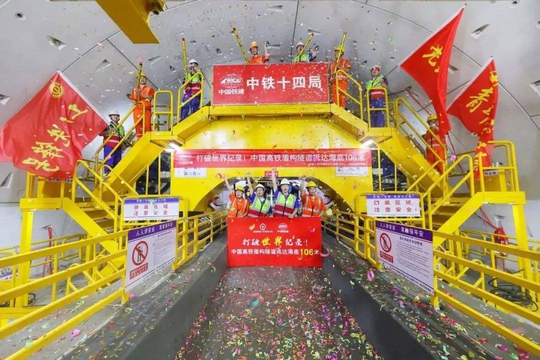 华锐精密：公司目前暂无盾构机或盾构机零部件产品
