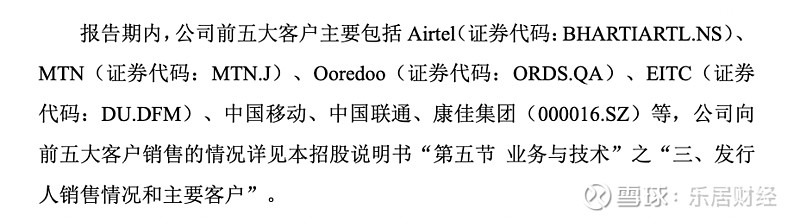 欣兴工具创业板IPO已受理 为国内领先的孔加工刀具生产企业