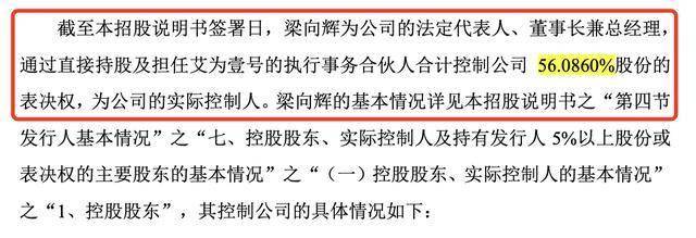 欣兴工具创业板IPO已受理 为国内领先的孔加工刀具生产企业