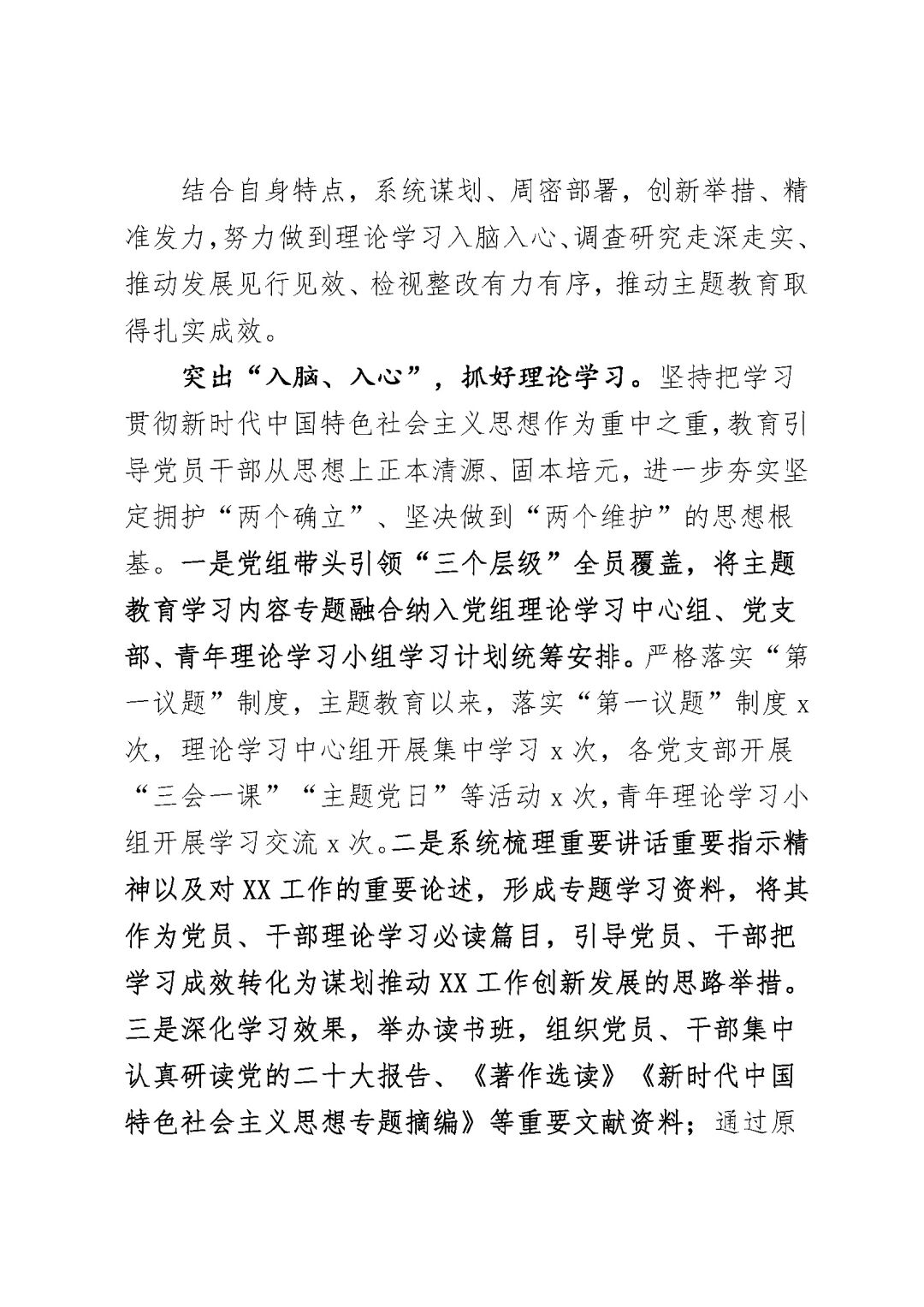 免费学前教育要来了！国务院：指导各地尽快细化工作方案，按照分担比例安排好补助资金