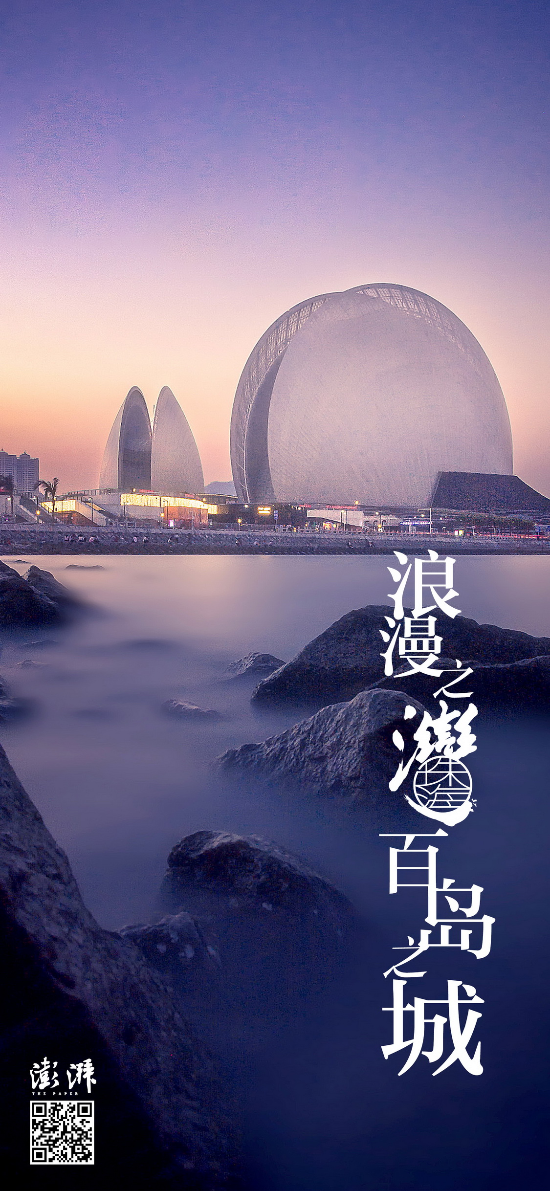 涨停雷达：业绩改善+眼科医疗+粤港澳大湾区 ST中珠触及涨停