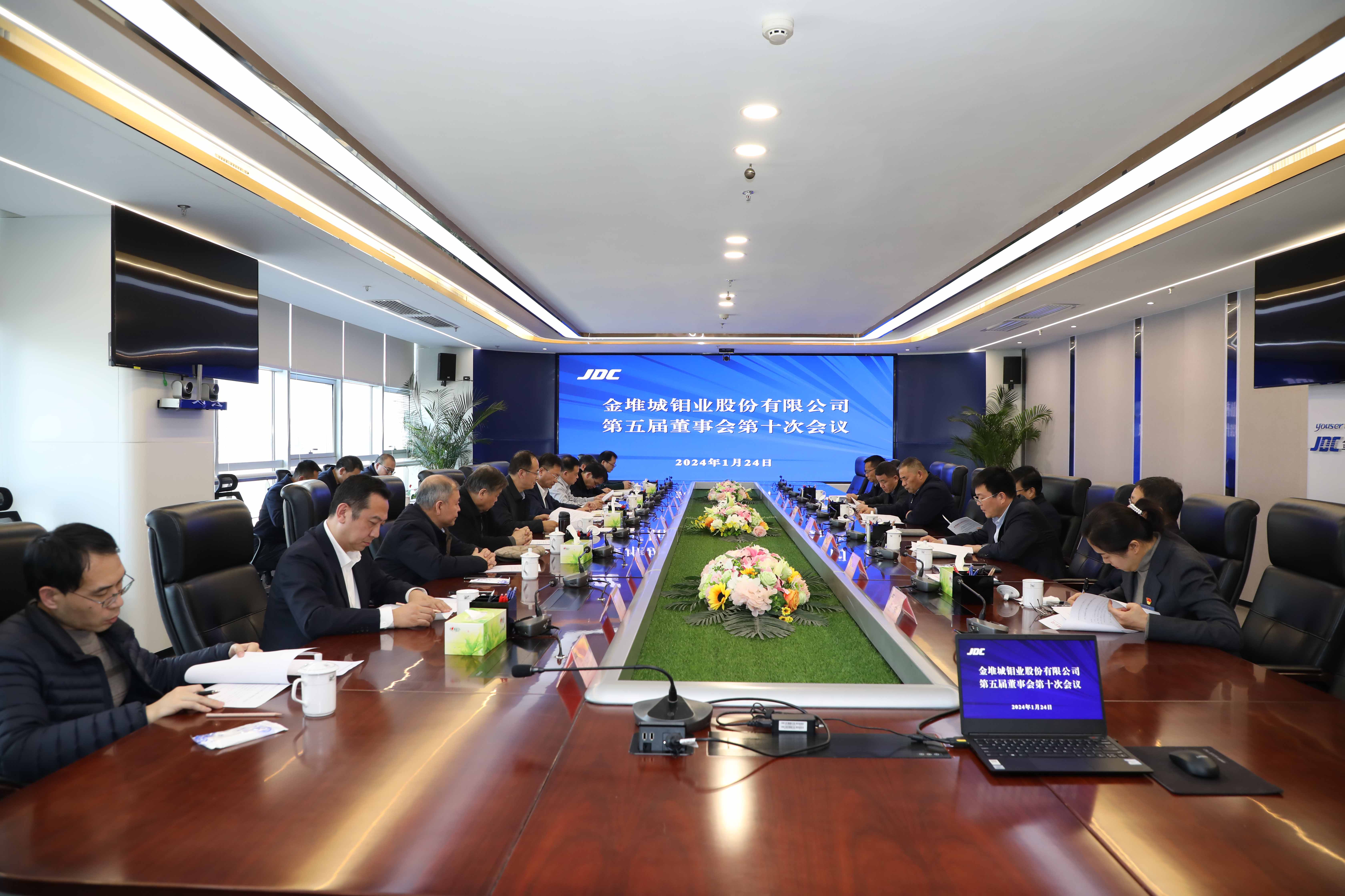 凌云光：截至2025年7月18日公司股东24,429户