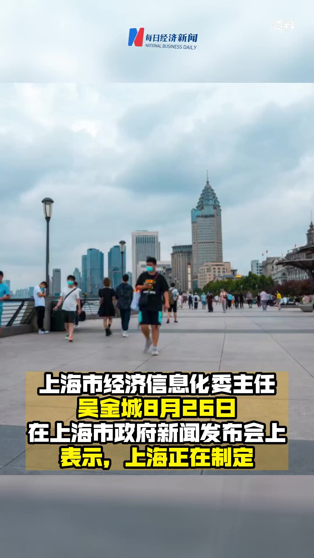 退役军人事务部答每经：加大无人机、人工智能等新兴领域培训力度，为退役军人办好“就业预备班”