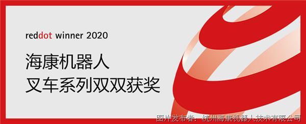 明志科技：机器人手臂壳体样件已提交客户