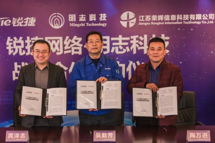 明志科技：机器人手臂壳体样件已提交客户