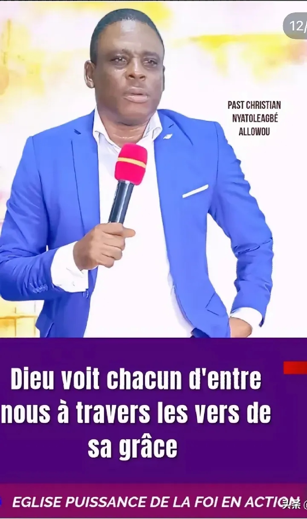 央行:5月23日开展5000亿元MLF操作;比特币涨破11万美元丨金融早参