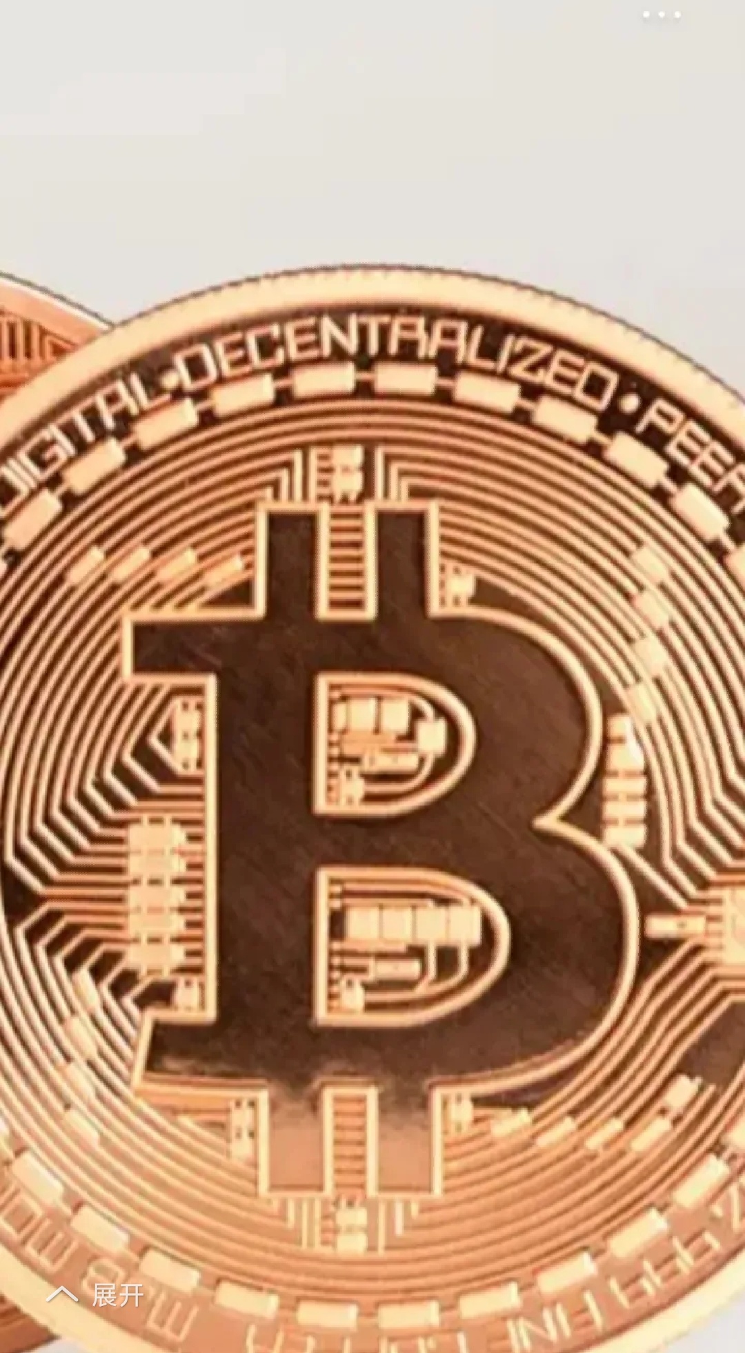 央行:5月23日开展5000亿元MLF操作;比特币涨破11万美元丨金融早参