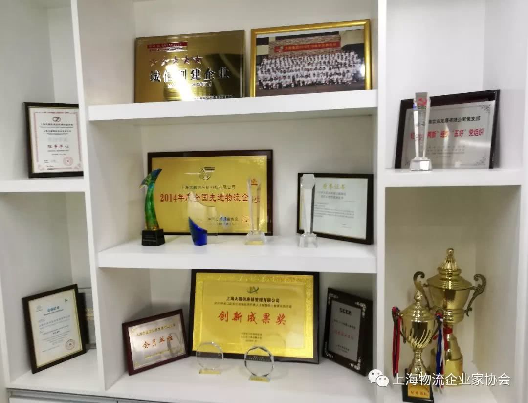 世纪恒通：6 月12日，公司联合腾讯云及AI物流共同举办“物流与供应链数智化发展研讨会”