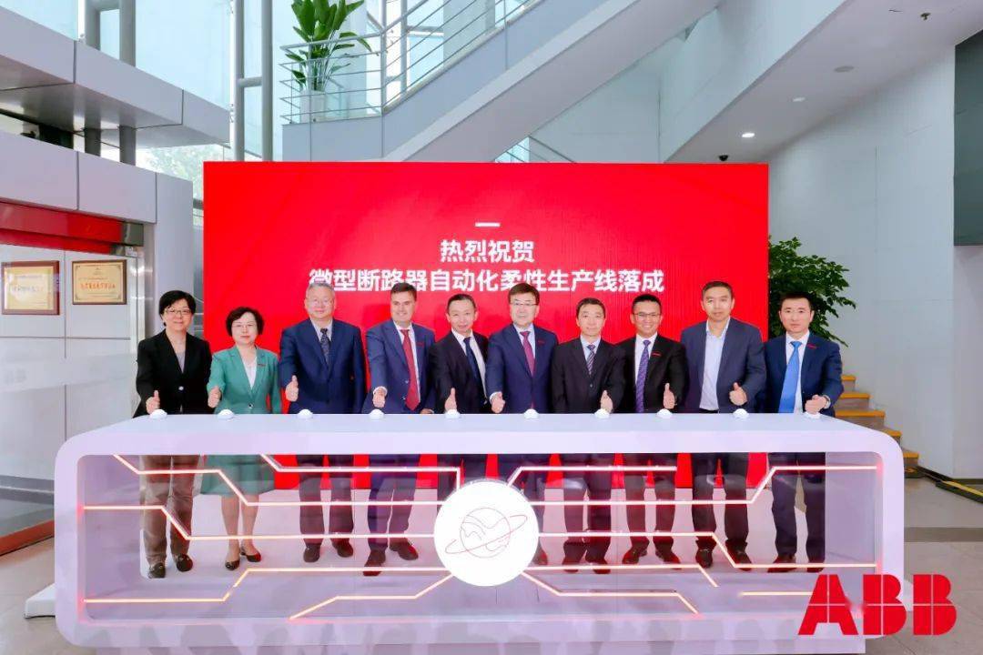 海泰科：合肥生产基地预计将于2026年1月底前实现投产